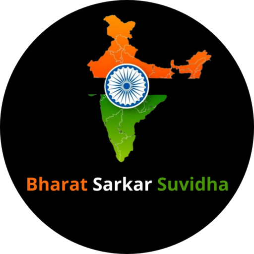 Privacy Policy for Bharat Sarkar Suvidha