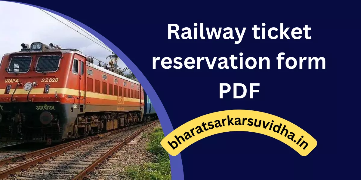 Railway Reservation Form PDF